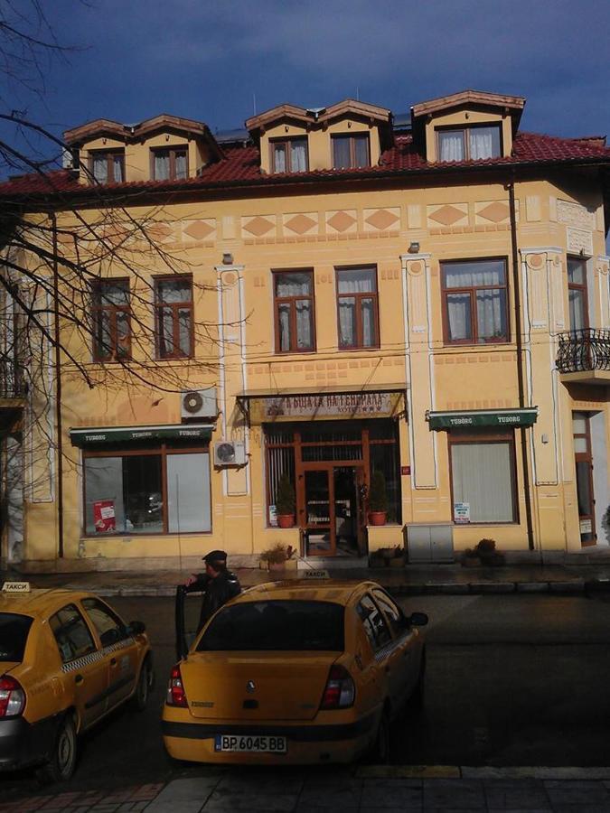 מלון ברקוביצה Къщата На Генерала מראה חיצוני תמונה